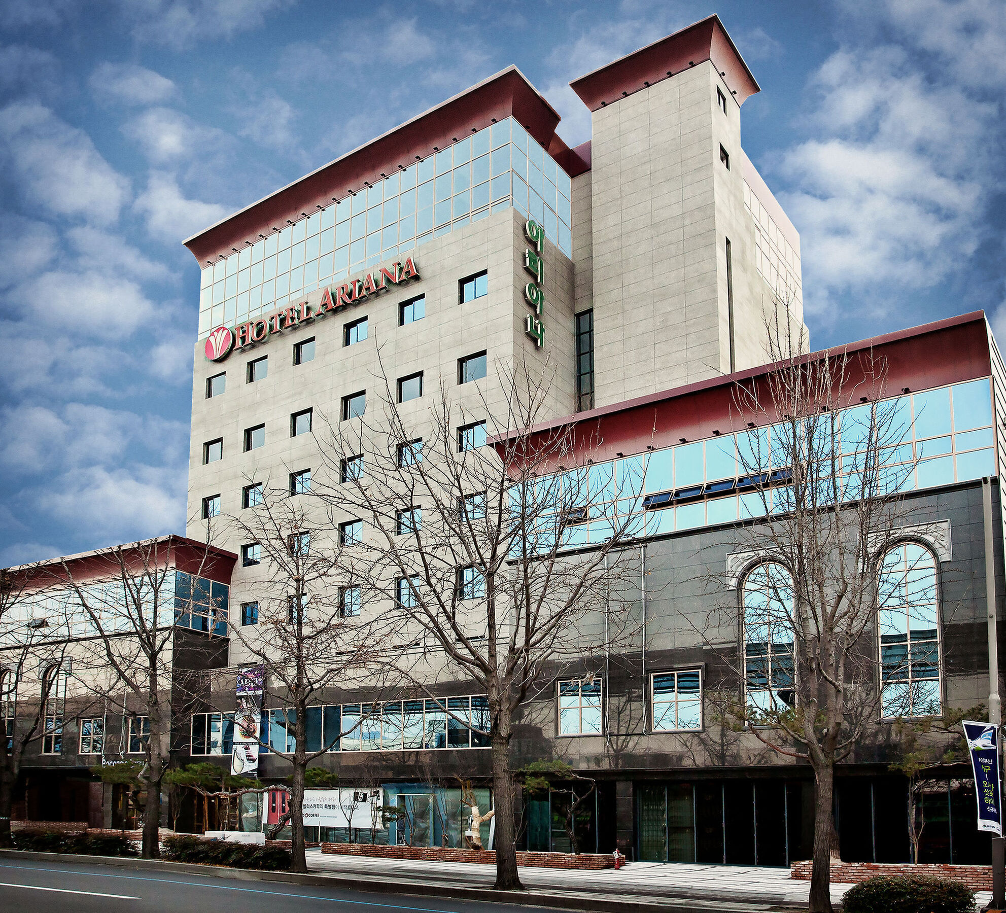 Ariana Hotel Tegu Kültér fotó